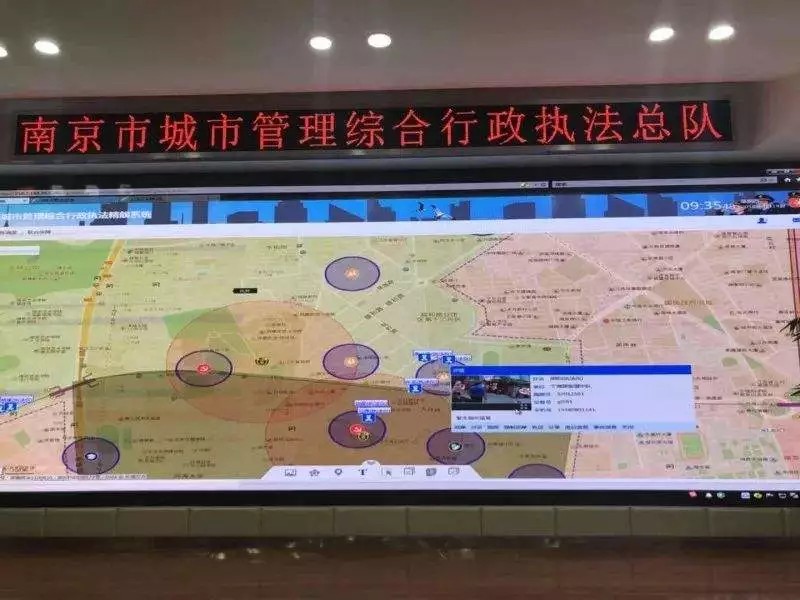 南京啟用“精靚系統”北斗/GPS定位,電子圍欄保障秦淮燈會順利舉辦！