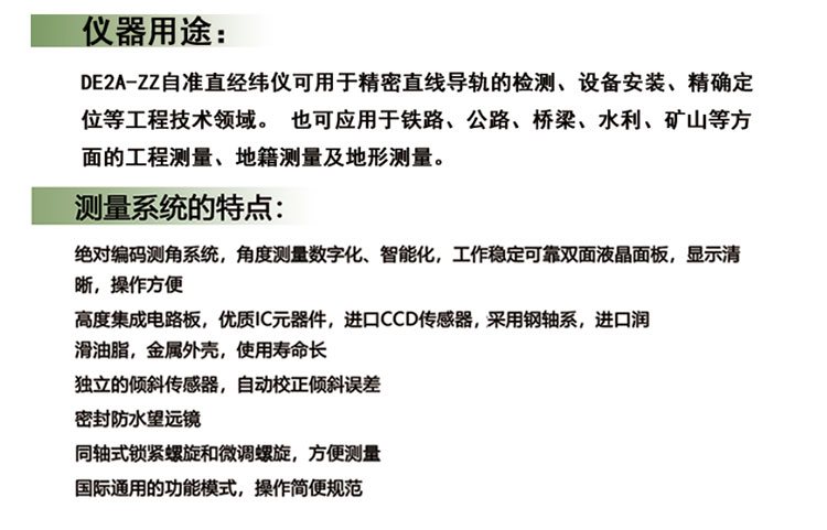 QQ20250529-152101.jpg